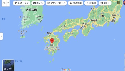 スクリーンショット (289)