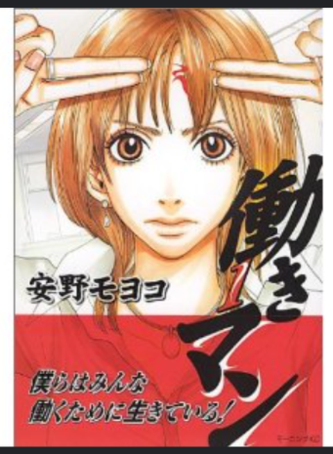 ダウンロード - 2026-01-31T230158.911