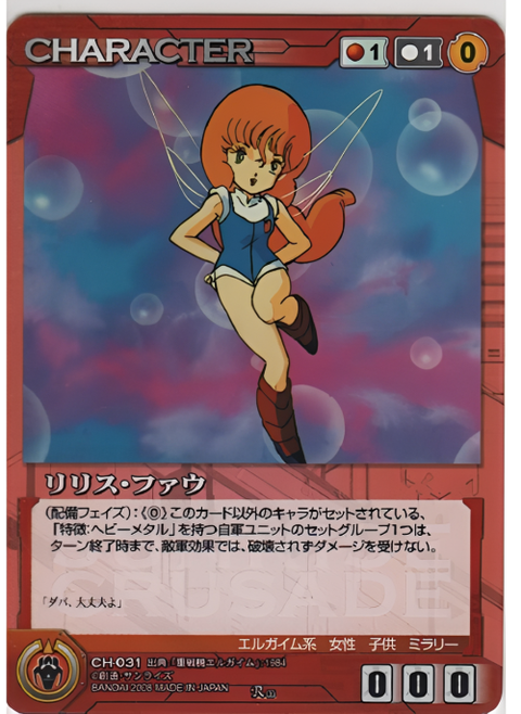 ダウンロード - 2026-01-02T133030.030