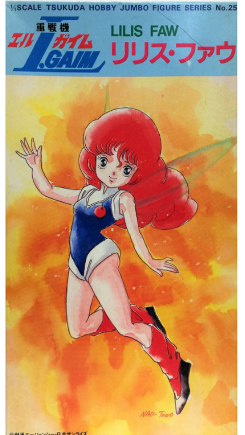 ダウンロード - 2026-01-02T132401.889