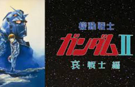 ダウンロード - 2025-08-09T064359.590