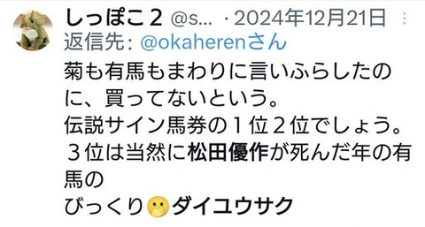 ダウンロード - 2025-09-21T032922.023