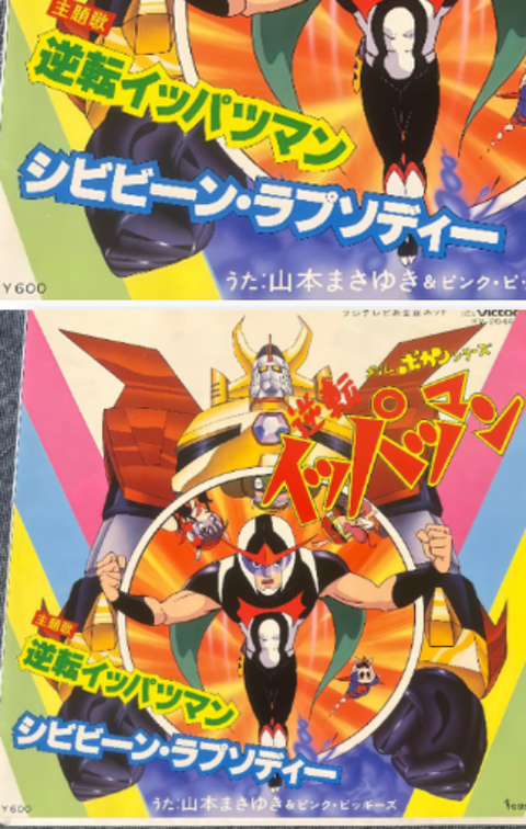 ダウンロード - 2025-10-25T052143.947