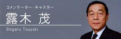 ダウンロード - 2024-02-27T073247.112