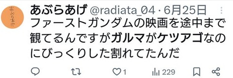 ダウンロード - 2025-12-07T063056.563