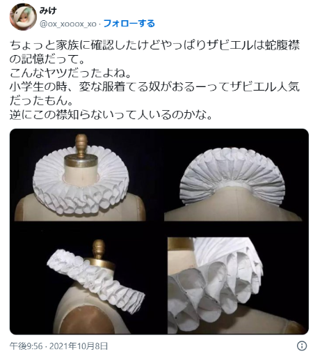 ダウンロード - 2025-03-31T001420.112