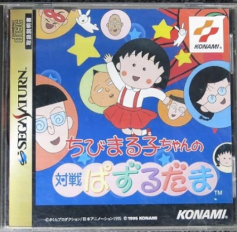 ダウンロード - 2025-12-31T115205.908