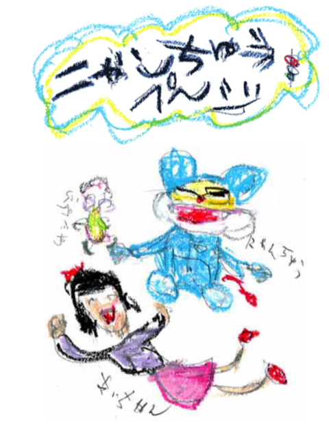 ダウンロード - 2025-12-31T192511.008