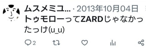 ダウンロード - 2025-08-01T204502.835