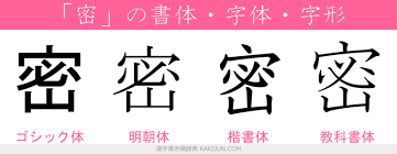 ダウンロード - 2021-04-26T052154.351