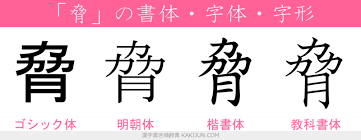 ダウンロード (89)