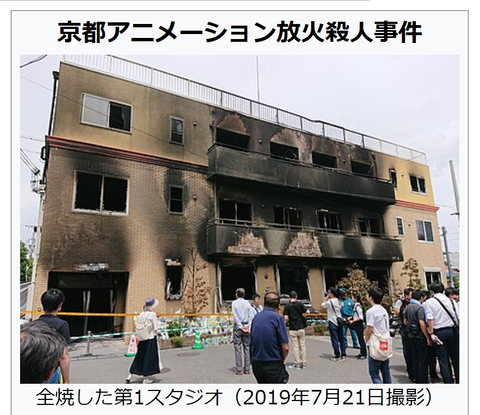 スクリーンショット (134)