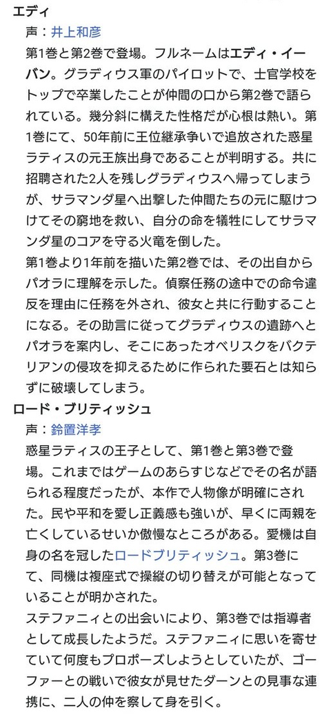 ダウンロード - 2025-10-26T063522.024