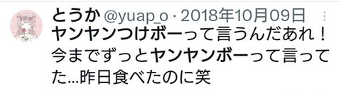 ダウンロード - 2025-10-04T044135.519