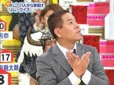 ダウンロード (50)
