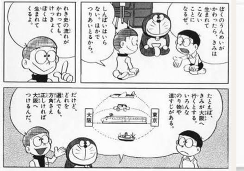 ダウンロード - 2023-04-26T070704.001