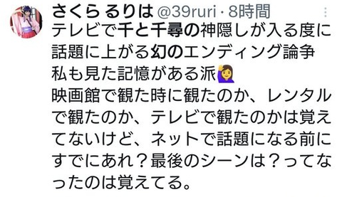 ダウンロード - 2026-01-05T033158.547