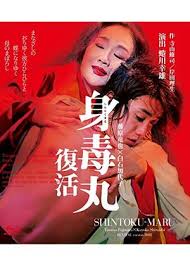 ダウンロード - 2020-08-05T052836.619