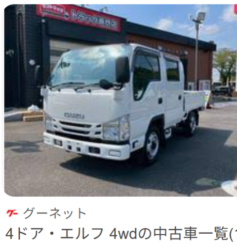 ダウンロード - 2026-01-20T072124.522