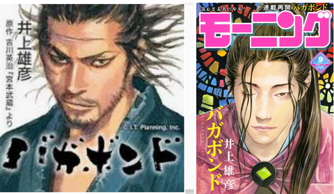 ダウンロード - 2024-09-26T115947.440