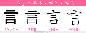 ダウンロード