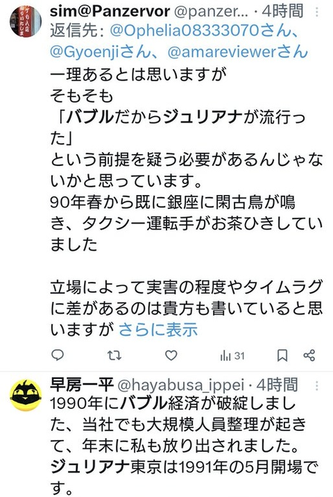 ダウンロード - 2026-02-09T151258.548