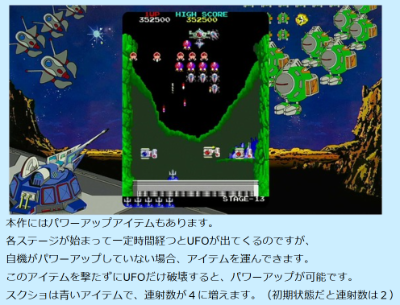 ダウンロード - 2025-03-28T051649.127