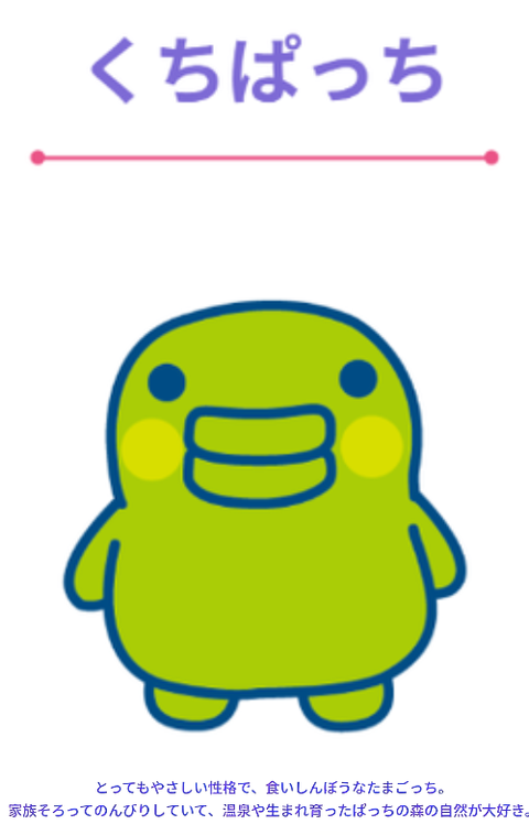 ダウンロード - 2025-10-20T055535.595