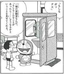 ダウンロード (66)