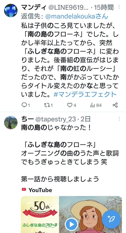 ダウンロード - 2025-07-24T064041.232