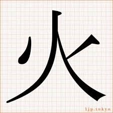 ダウンロード (41)