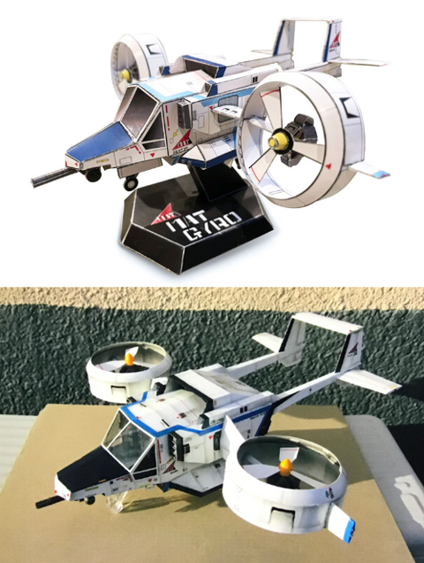 ダウンロード - 2025-09-22T071956.839