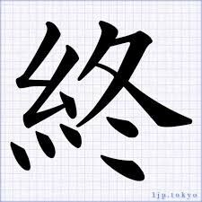 ダウンロード - 2020-12-10T151911.784