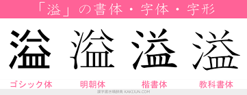 ダウンロード - 2021-08-13T194229.713
