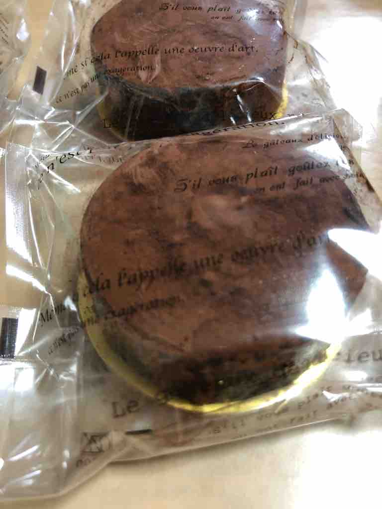 ケーキ屋 ガトーナチュール ２ ユッキーのお気に入り