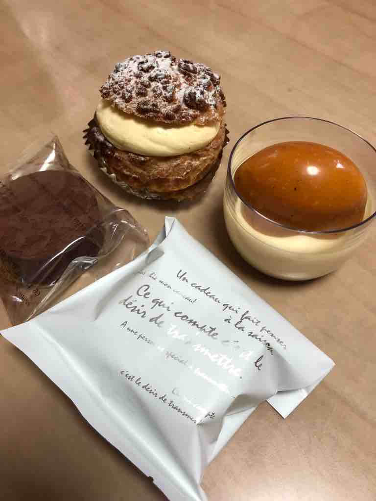 パン屋 レスタミネエマ ケーキ屋 ガトーナチュール 丸守直売所10 ユッキーのお気に入り パン屋 レスタミネエマ ケーキ屋 ガトーナチュール 丸守直売所10 ユッキーのお気に入り