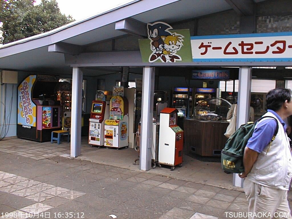 子供向けゲームセンターがなくなってちょっと寂しいけど おしゃれなテラスも悪くないかも こだわり百貨店 Tsuburaoka Com