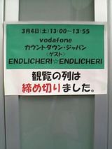 903b0a88.jpg
