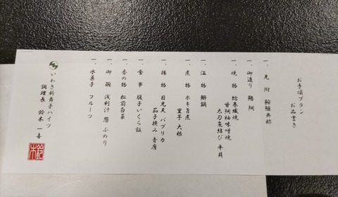 DSC_0033-DESKTOP-APJ23G6 (2)