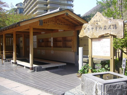 57776201740568989dfcb3e49c067bbb