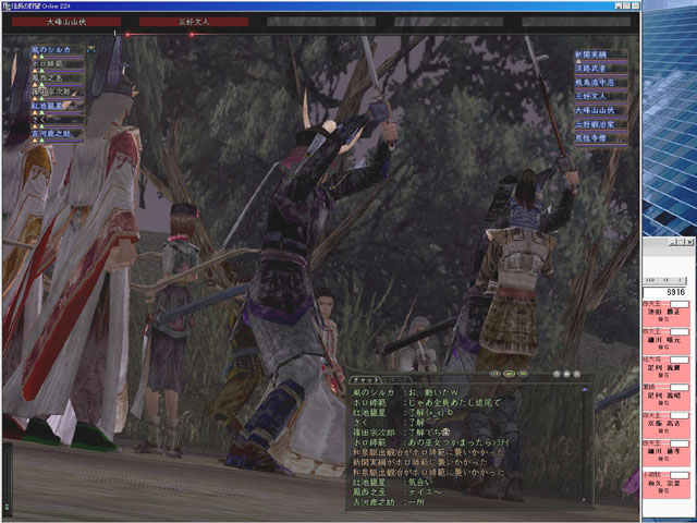 天王山合戦 5日目 風のおでん The Odin Of Wind 天王山合戦 5日目 風のおでん The Odin Of Wind