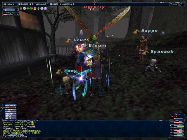 聖地ジ タでレベル上げ 風のおでん The Odin Of Wind