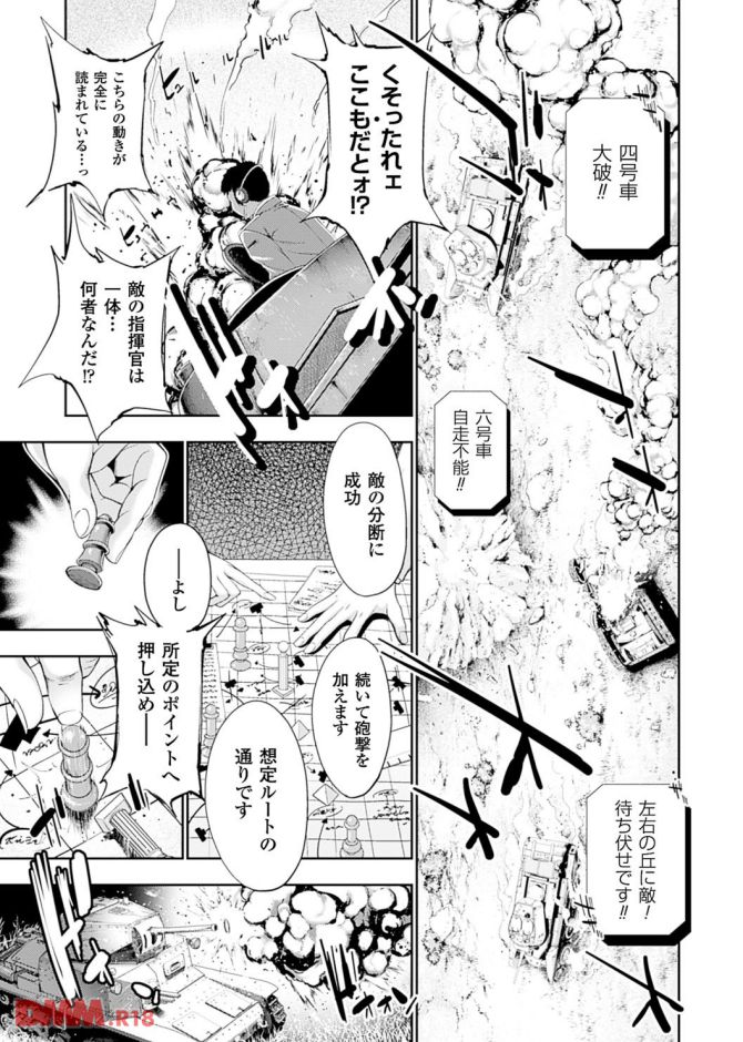 P.05