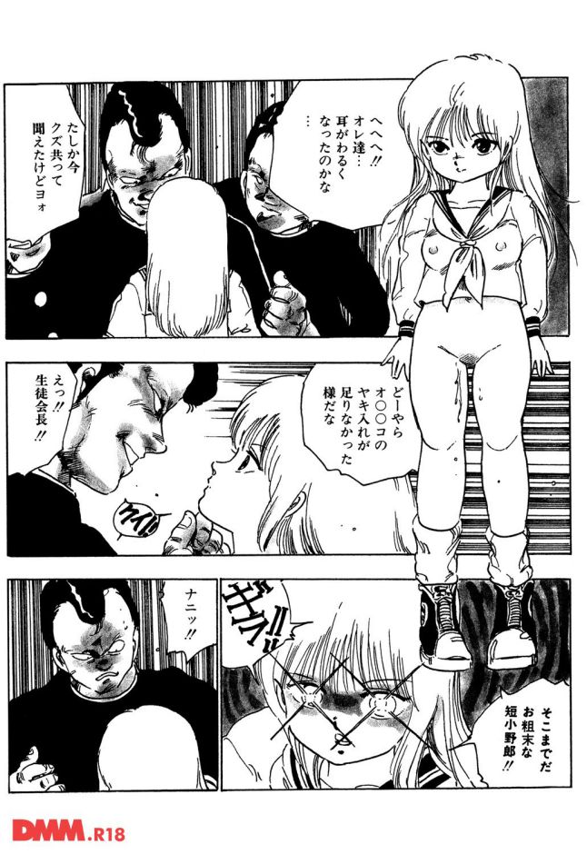 P.016