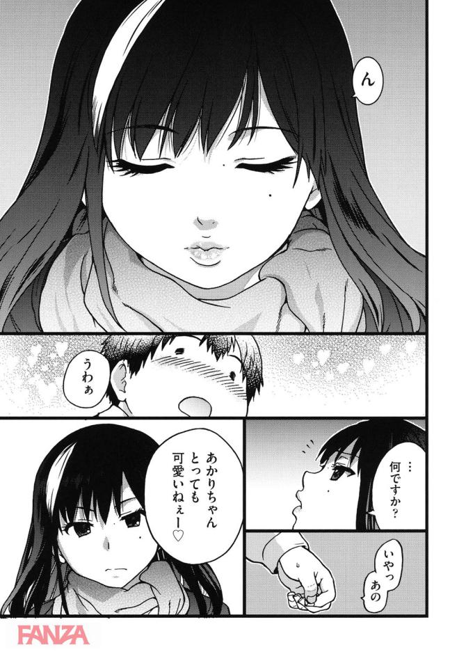 P.012