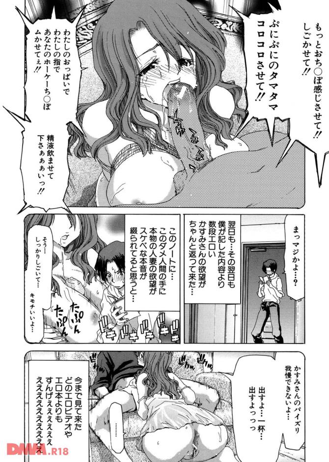 P.11