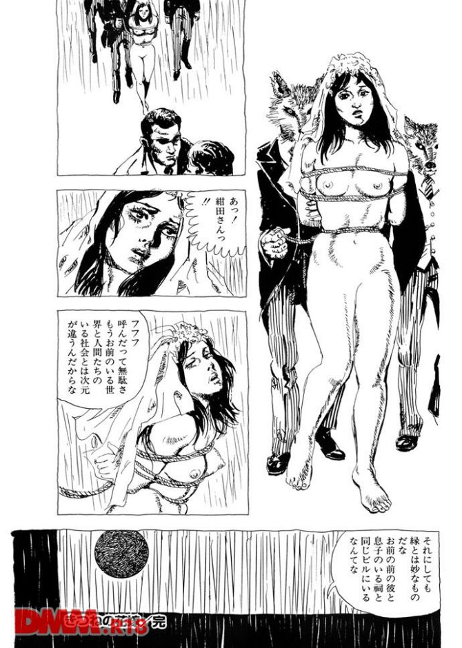 P.14