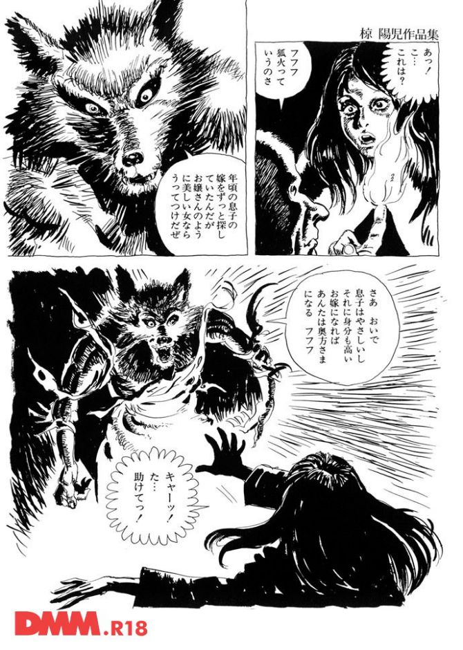 P.12