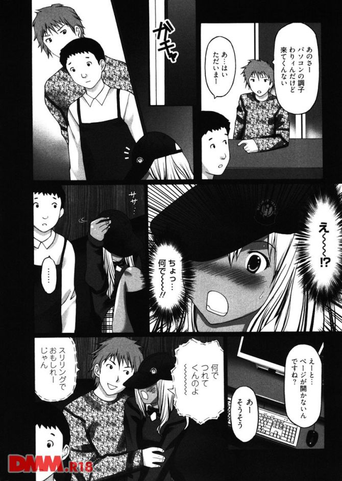 P.09