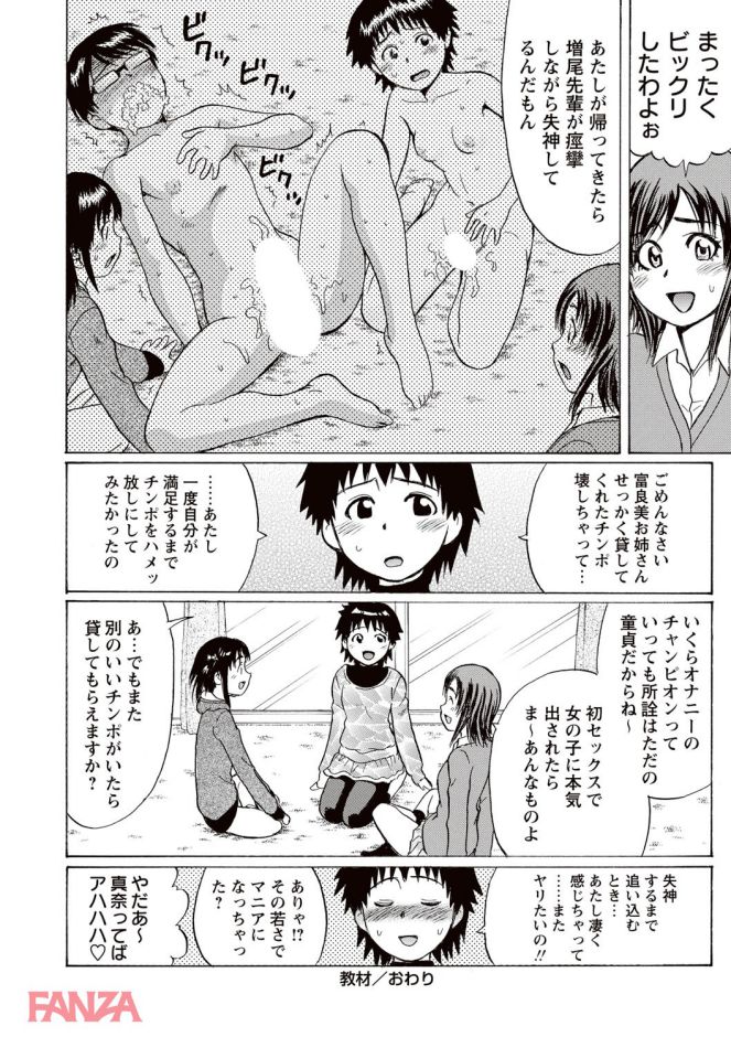 p.019